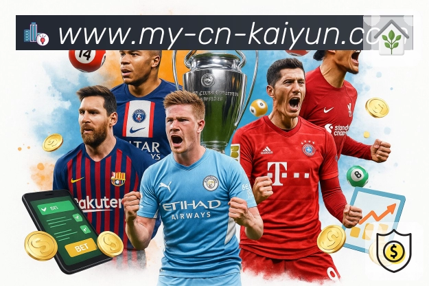 <strong>kaiyun</strong>App 扫码快速安装入口